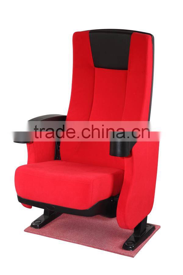 3D movie theater seats