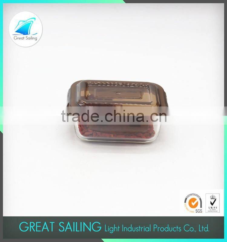 Food Fresh-keeping HBG food container