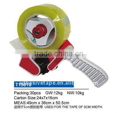 Packing Tape Dispenser