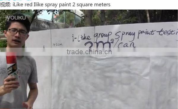Aerosol Acrylic Paint Spray