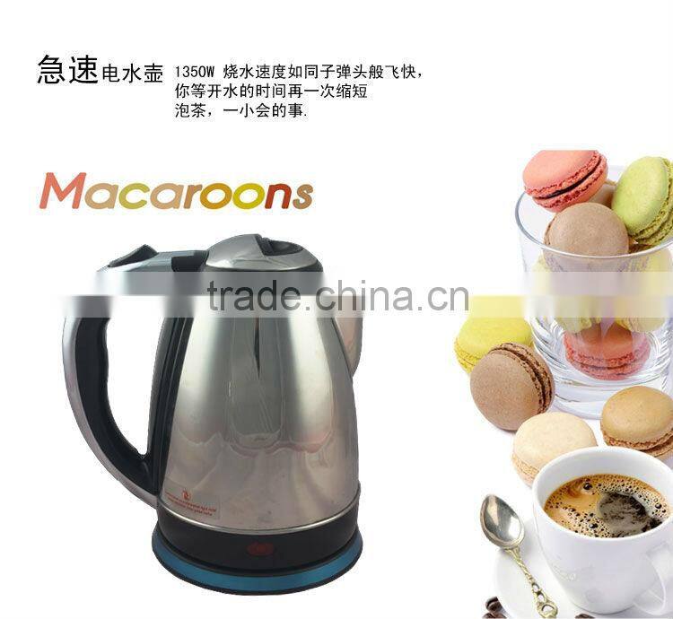 electric fast best stainless steel kettle kitchen home appliance 1.8L used stainless steel appliances