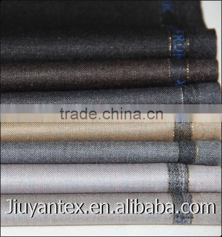 Indonesia hotselling trw twill two tone shiny silk touch men lady uniform suiting textile of clothing from supplier in China