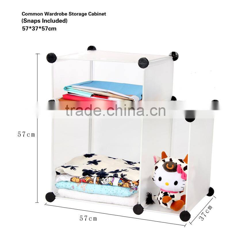 Hot sale plastic cube shelves