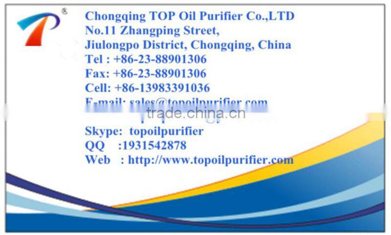 Latest vacuum unqualified phosphate ester fire-resistant oil purifier