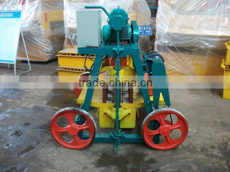 QMR4-45 cement brick block making machine price nepal