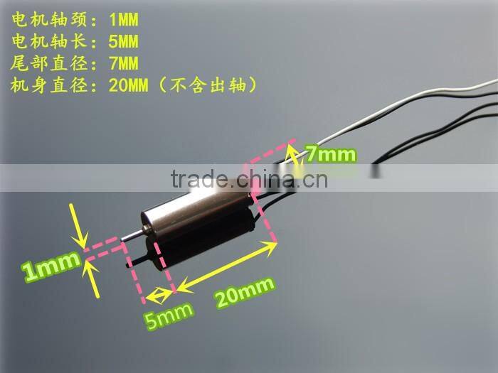 7MM toys motor Micro Motor,hollow cup motor, 7*20mm 3.7V mini DC motor for FPV motors
