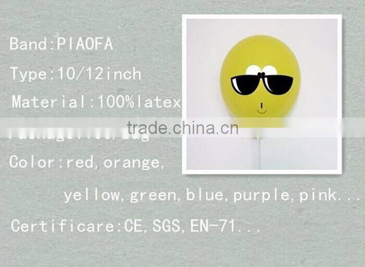 Good quality cute low cost bulk sale novelty custom latex air balloon