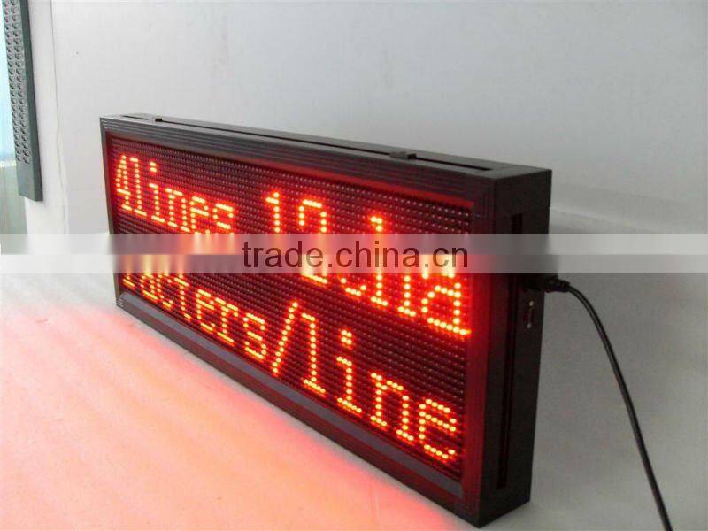P10 LED Message Sign, led message display/ screen, single color led message screen. led moving message display sign