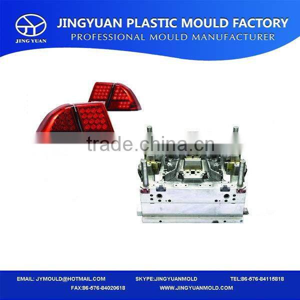 New coming excellent quality 2015 plastic auto light and lamp mould