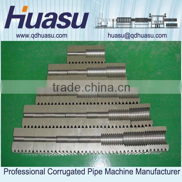 single wall corrugated conduit pipe machine
