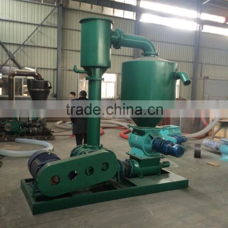 20t rice wheat corn grain pneumatic conveyor