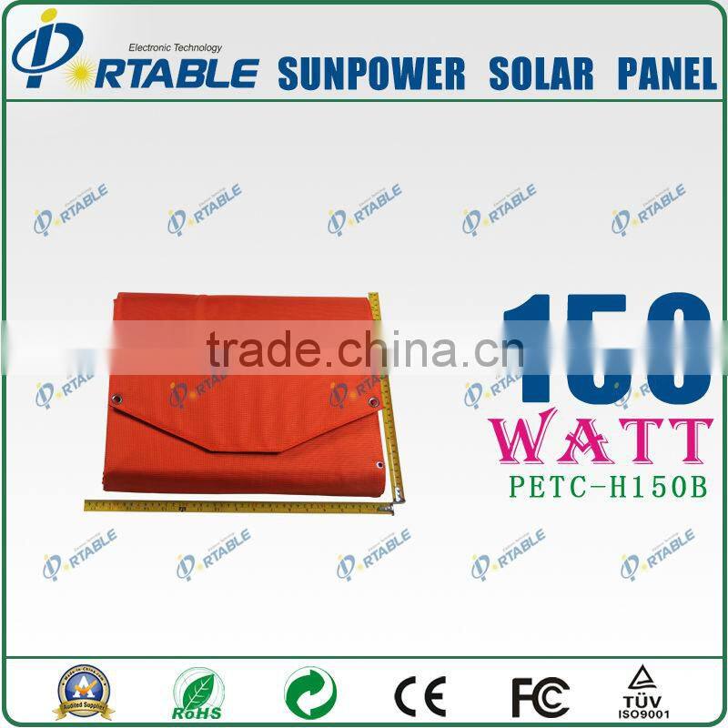 Competitive price foldable 150W sunpower foldable solar mobile phone chargers