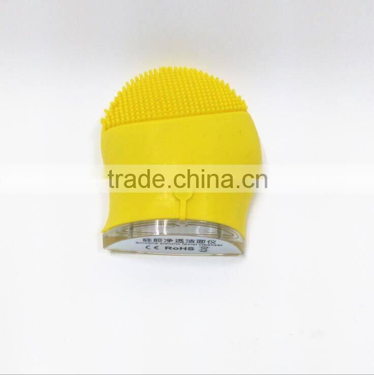 USB Rechargeable Electric Vibrate Facial Cleansing Brush Face Cleaners Skin Care