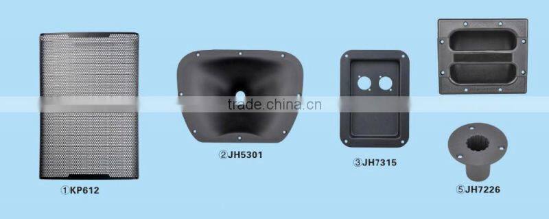Accessories for make KP series speaker