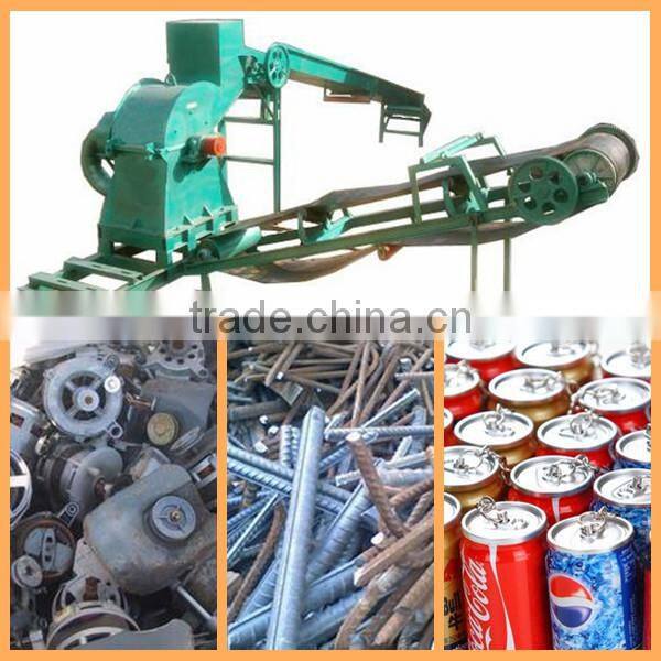Aluminum can recycling machine