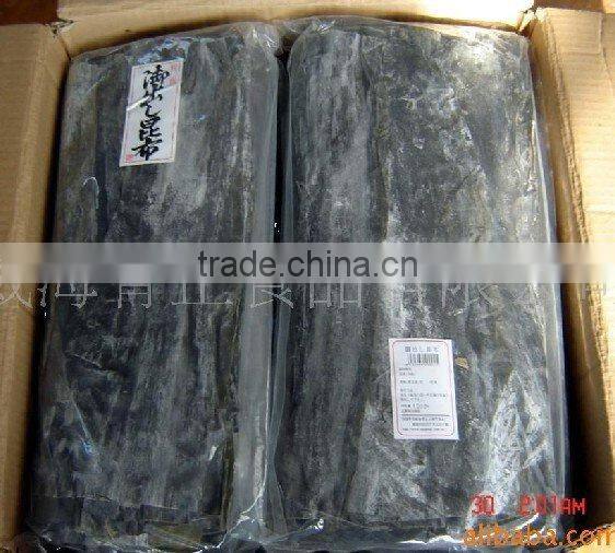 Dried konbu /kelp/Laminaria japonica
