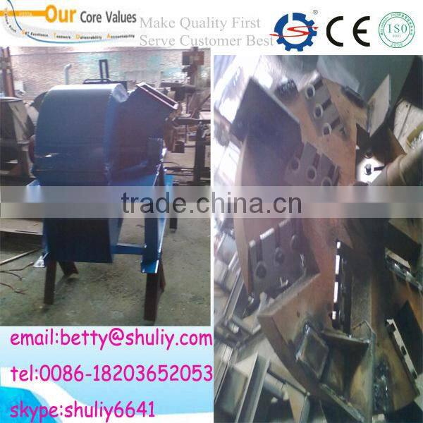 hard wood crusher/wood crusher machine/sawdust log making machine