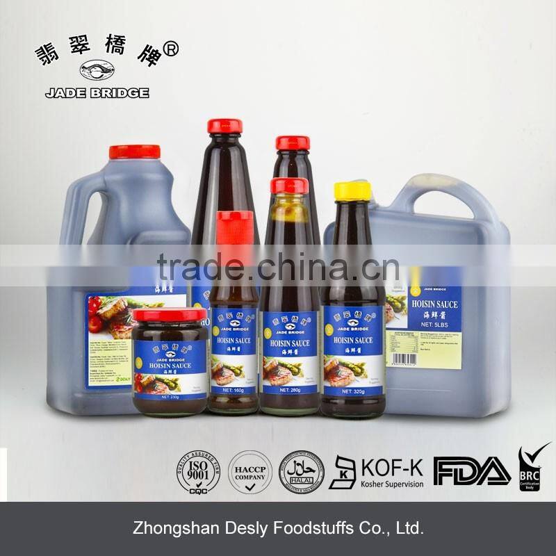 dipping hoisin sauce good flavour