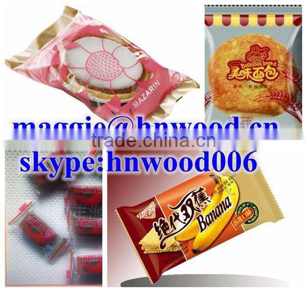 Hot selling pillow packing machine at lowest price