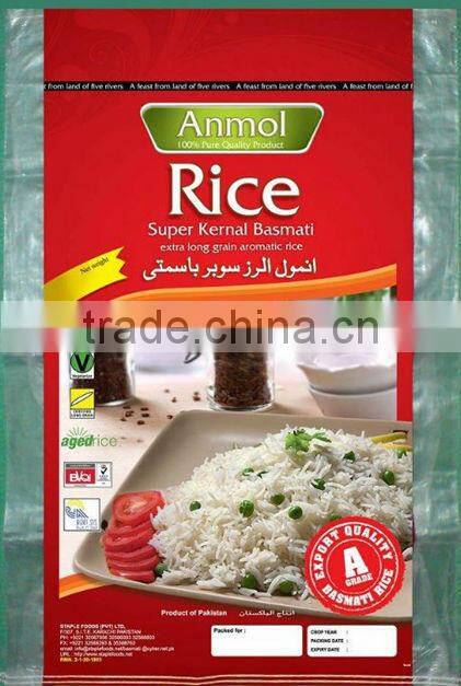 rice bag/BOPP printed rice bag