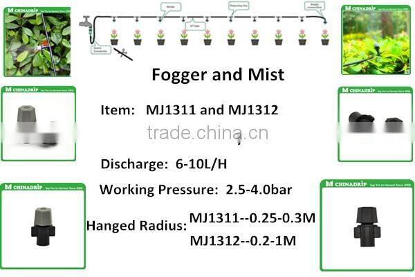 irrigation system Cooling Adjustable Irrigation Sprinkler