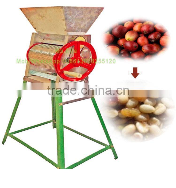 cacao bean fresh coffee bean shelling machine