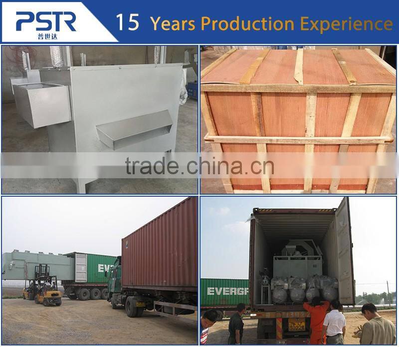 Cashew nuts peeling machine/peeling machine/Sheller