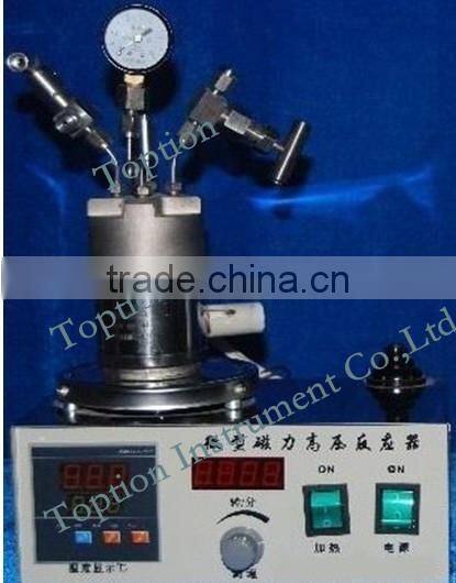 mini lab high pressure reactorsand high pressure high temperature reactors price from China