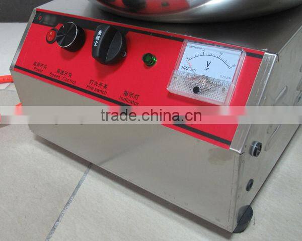 China Best Quality Speed and Energy Cotton Candy Vending Machine