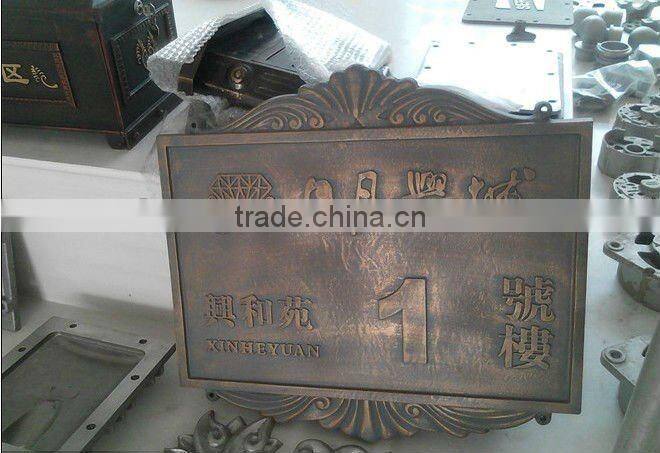 casting aluminum outdoor logo signboard design