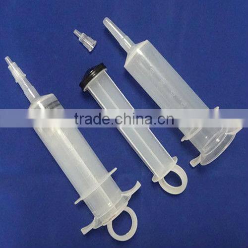Veterinary Syringe Sale