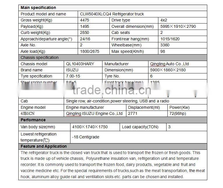 4x2 reefer truck refrigerated truck for sale