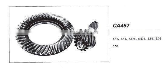 Helical gear