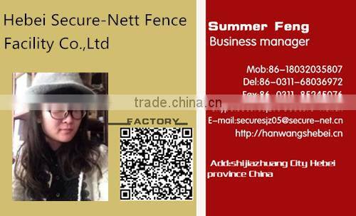 Automatic razor barbed wire machine