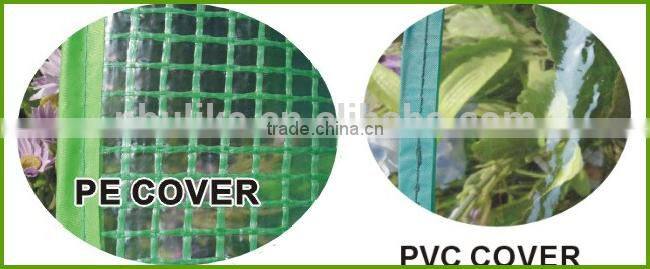 Commercial Cold Frame