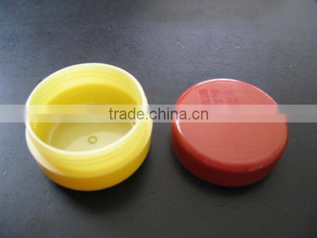 10g PP plastic jars wholesale