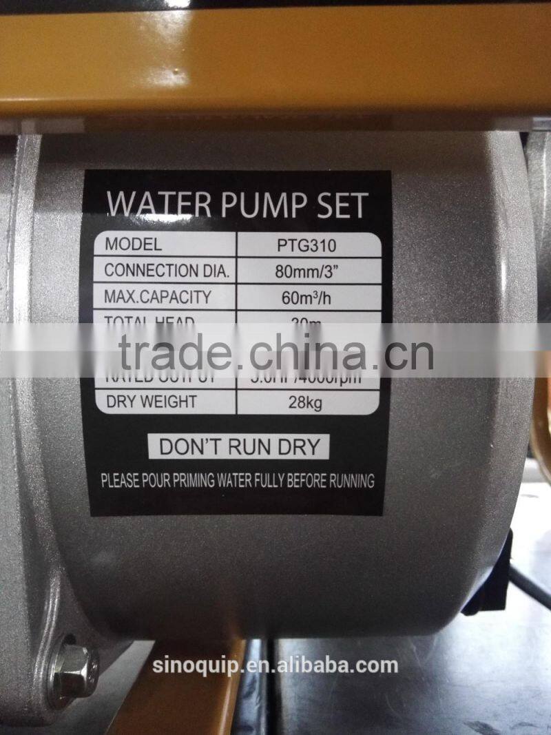 Model SP305 Manual Start Gasoline3inch irrigation pump