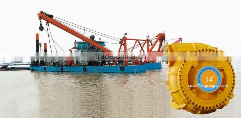 wear resistant dredge sand pump for rive saltwater sea