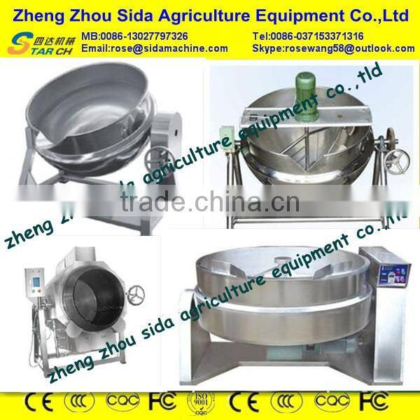 Labor Saving Automatic Gari Rotary Fryer in Ghana