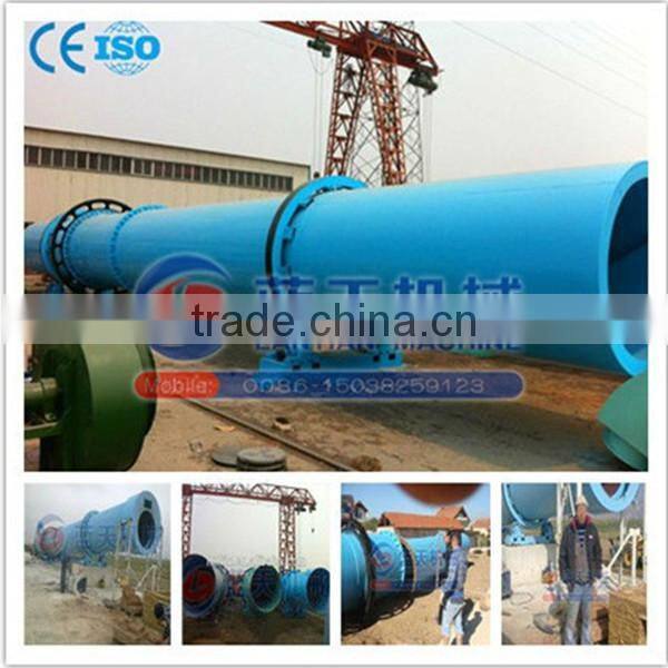 Rotary Drum Dryer For Drying Wood Chips
