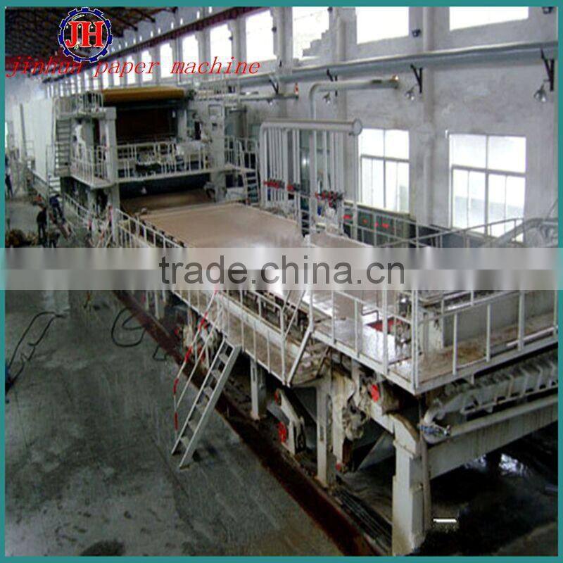 1575mm Double-dryer and double-mold paper machine