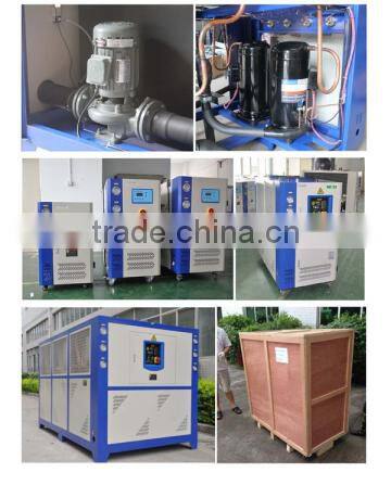 HLLA~08SI Air cooled Industrial Water Chiller Injection Use Chiller