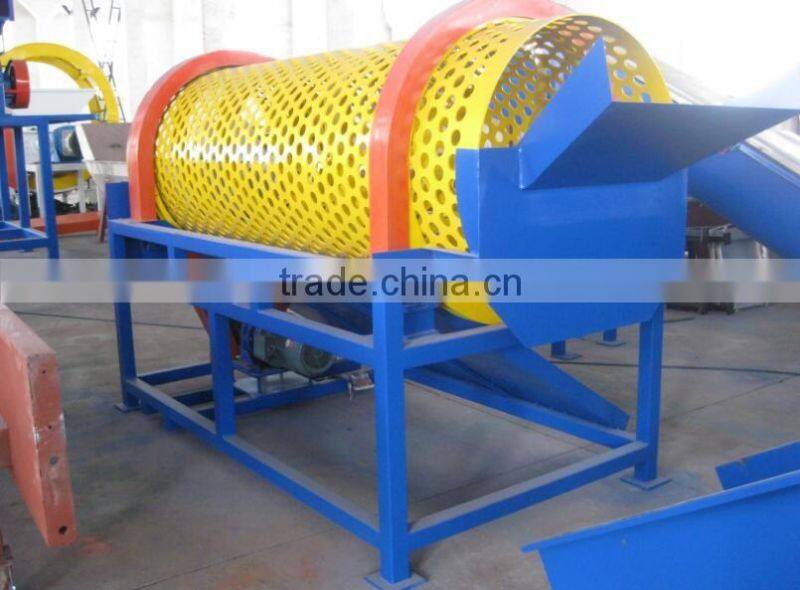 Waste hdpe milk bottle washing recycling crushing drying machine/line