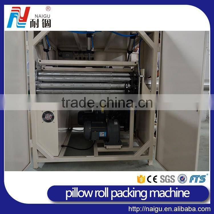 China NaiGu factory manufacturing textile pillow roll packing machine 07R
