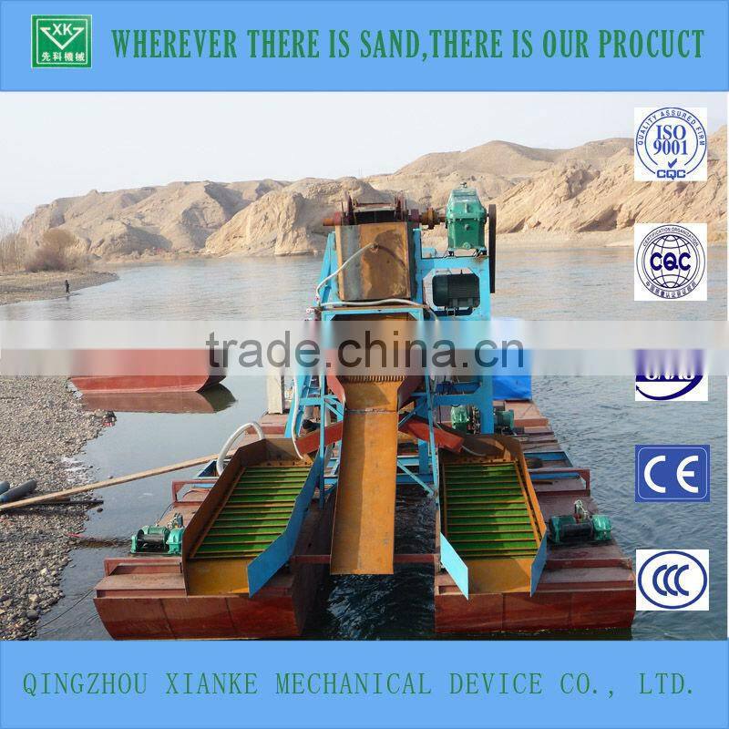 China efficient sand suction gold extraction machine