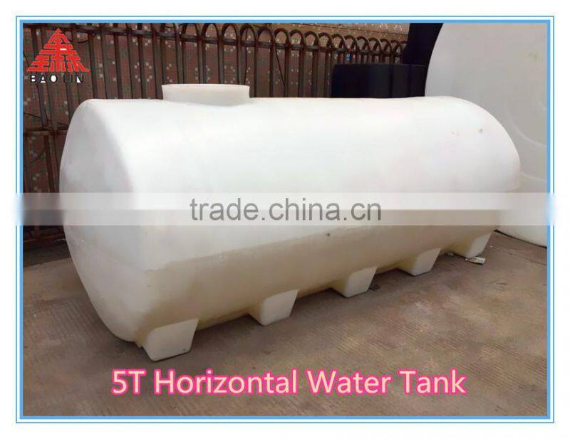 rotational plastic 5THorizontal water tower /polyethylene water tank