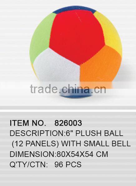6" PLUSH BALL WITH SMALL BELL