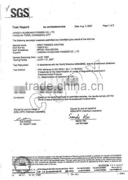 Outdoor rattan egg bed