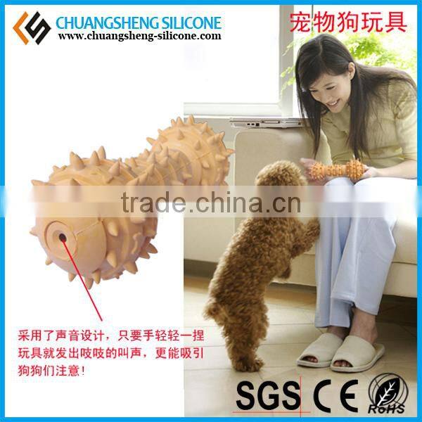 2015 hot wholesale top level silicone cat chew sex cartoon animal toys for dog