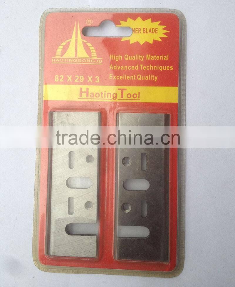 1900B HCS MATERIAL ELECTRIC PLANER BLADE